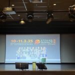 קאבר – כנס ETALKS IMPACT